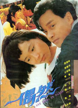 555电影官网Netflix 星际穿越