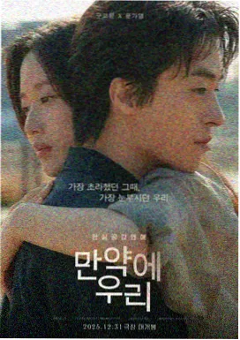 555电影官网Netflix 流浪地球3