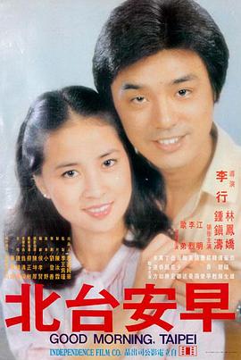 555电影官网Netflix 盗梦空间2
