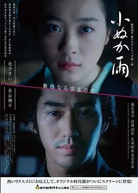 555电影官网Netflix 阿甘正传