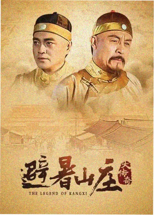 555电影官网Netflix 权力的游戏