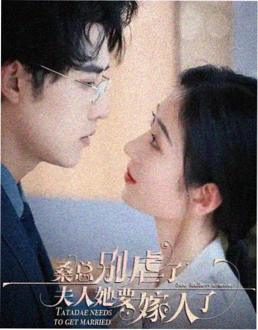 555电影官网Netflix 庆余年3