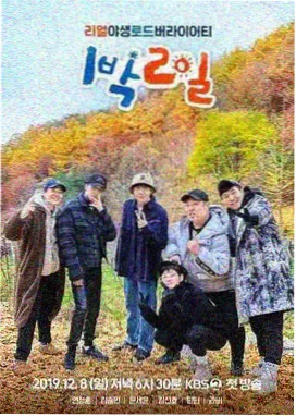 555电影官网Netflix 三体