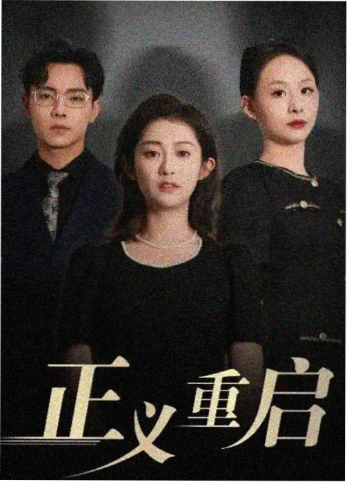 555电影官网Netflix 鬼灭之刃