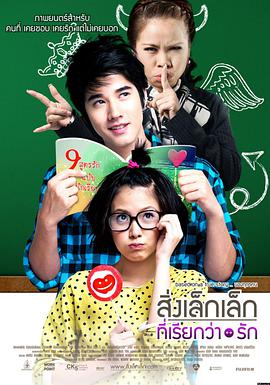 555电影官网Netflix 海贼王