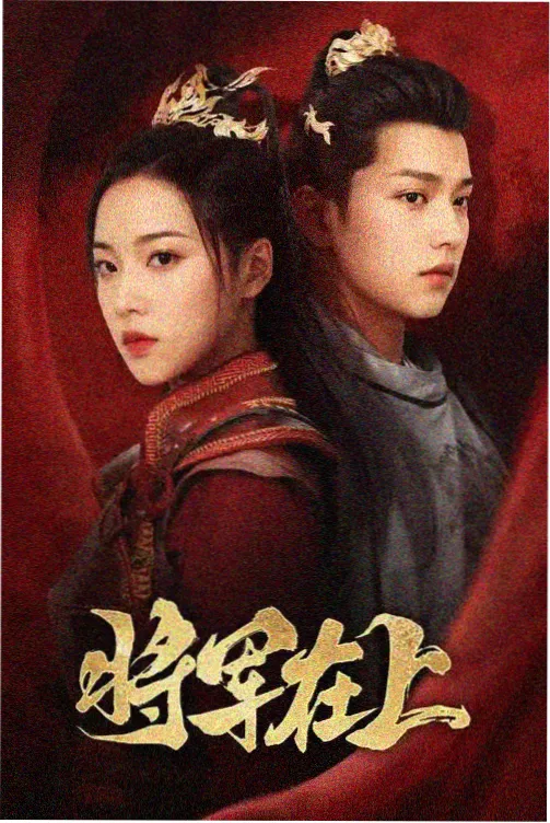 555电影官网Netflix 葬送的芙莉莲