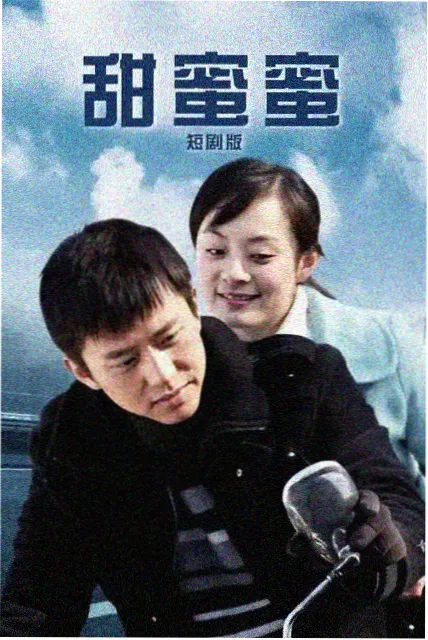 555电影官网Netflix 乘风破浪的姐姐